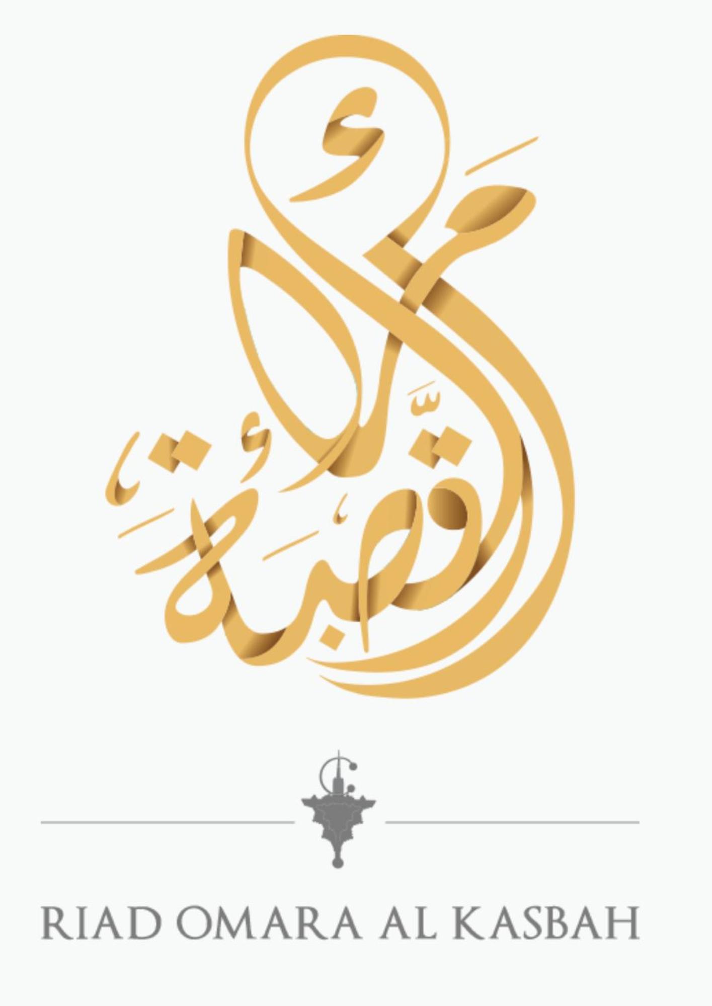 Riad Omara Al Kasbah 마라케시 외부 사진